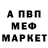 Амфетамин 97% Soul Kick