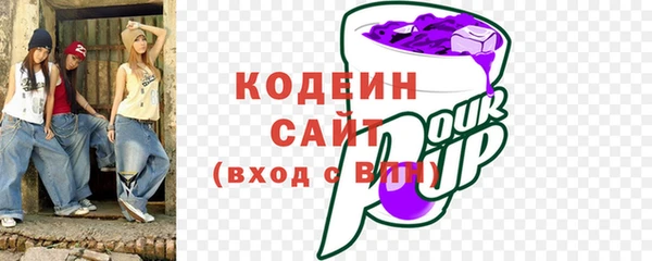 сатива Мегион