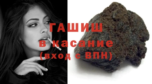 сатива Мегион