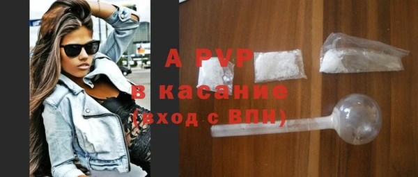 прущий лед Медвежьегорск