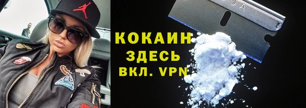 прущий лед Медвежьегорск