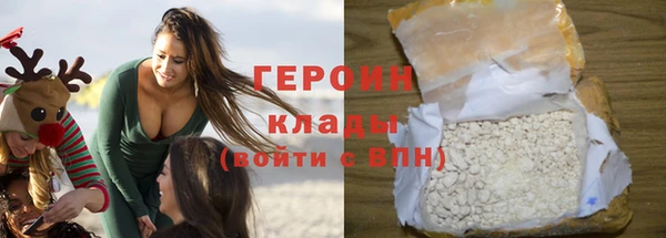 спиды Михайловск