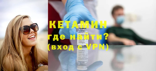прущие грибы Михайлов