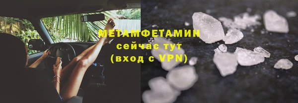 прущий лед Медвежьегорск