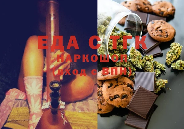 mdma Медногорск