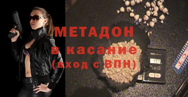 сатива Мегион