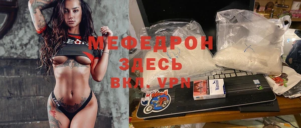 прущий лед Медвежьегорск
