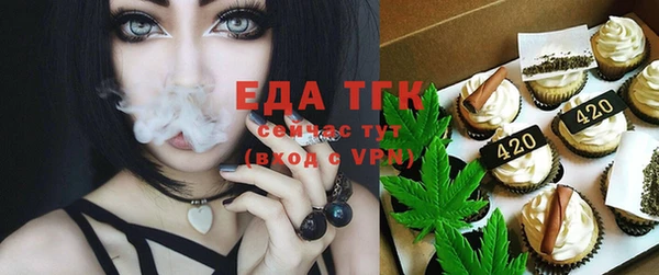 mdma Медногорск