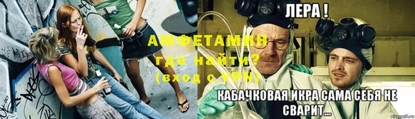 СК Белая Калитва