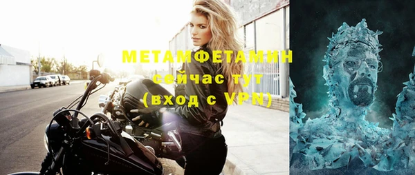 прущий лед Медвежьегорск
