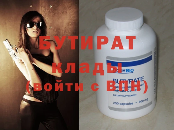 прущий лед Медвежьегорск