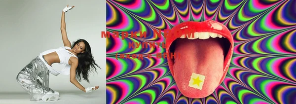 mdma Медногорск