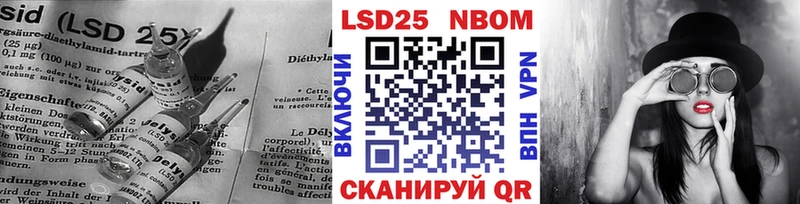 ЛСД экстази ecstasy  купить наркотик  Валдай 